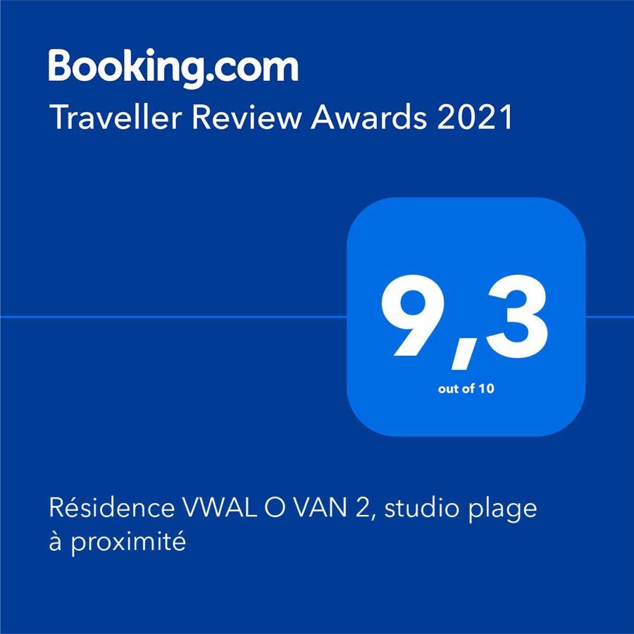 Résidence VWAL O VAN 2, studio plage à proximité Sainte-Anne  Exterior foto